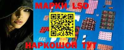 бутират Ярцево