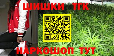 COCAINE Янаул