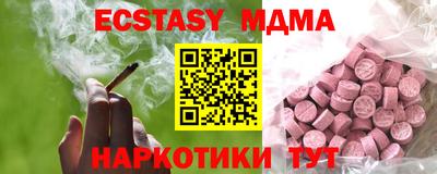 COCAINE Янаул