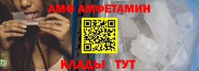 COCAINE Янаул