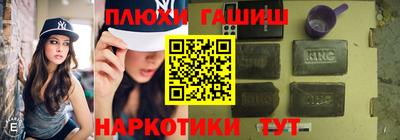 COCAINE Янаул